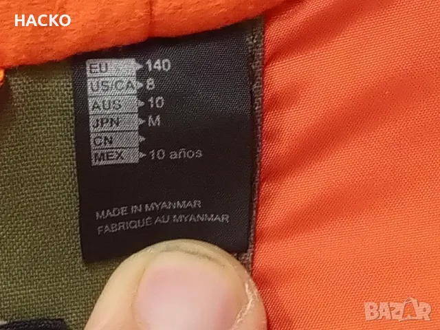 ПРОМО O'NEILL HYPERDAY Детско Юношеско Яке 100% Оригинално Внос от Англия, снимка 14 - Детски якета и елеци - 49282350