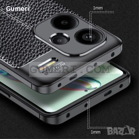 Гръб "Карбон " за Xiaomi Redmi Note 13 Pro+, снимка 7 - Калъфи, кейсове - 44933974