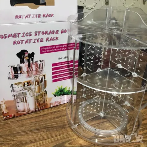 Въртящ се органайзер за козметика  , снимка 3 - Други - 50383014