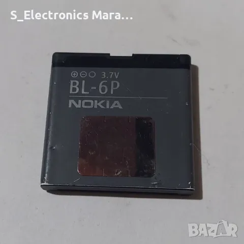 Батерия BL-6P 830mAh 3.7V