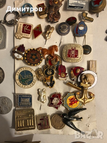 Значки от едно време