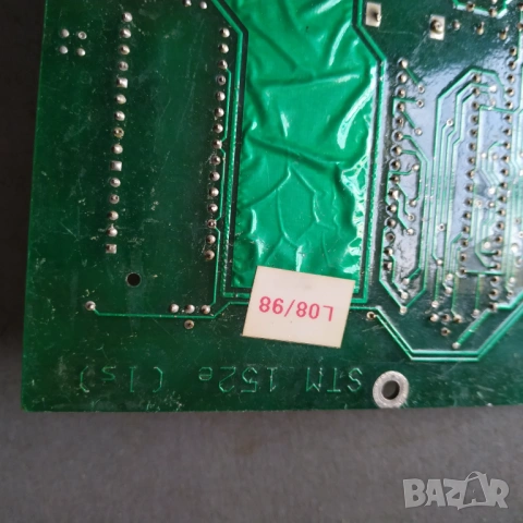 Електронна платка STM с процесор и индикатори, снимка 5 - Дънни платки - 53459820