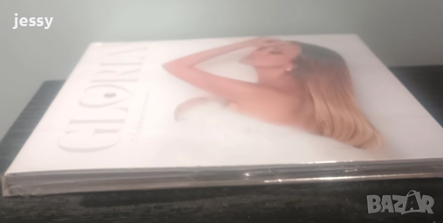 Глория - Колекция, снимка 10 - CD дискове - 37544538