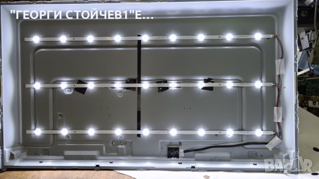 43PFS6855 12 715GA817-C0C-001-004Y TPT430H3-HVN01.U, снимка 15 - Части и Платки - 37258767