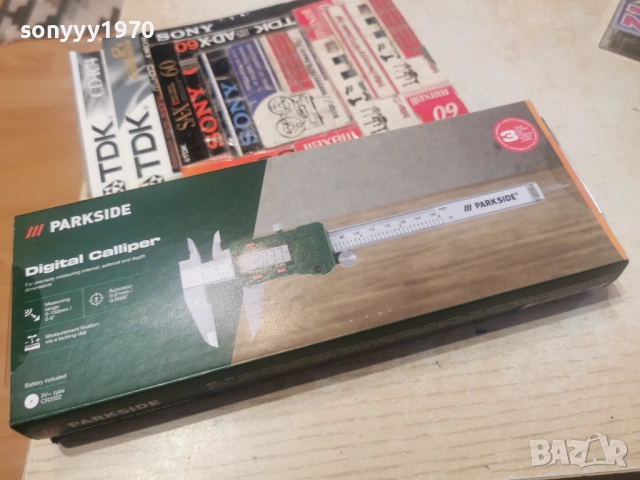 шублер-дигитален 2402260757