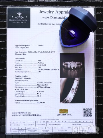 Нов Златен Пръстен с 0.81кт Естествени Диаманти, снимка 7 - Пръстени - 42935052