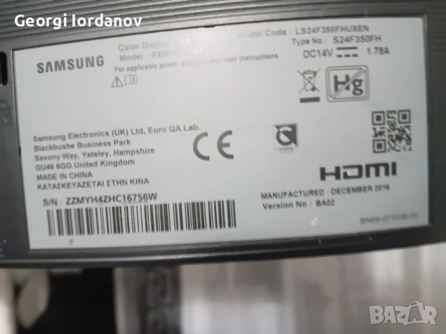 Продавам монитор  , снимка 3 - Телевизори - 52518249