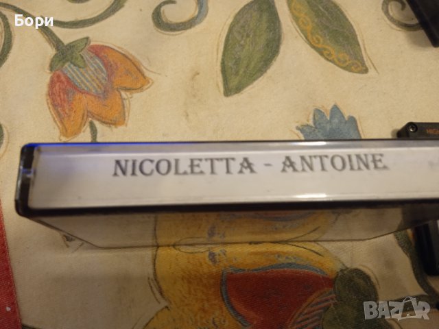 THAT'S EM-X 60 Type II  Chrome, снимка 5 - Аудио касети - 38891910