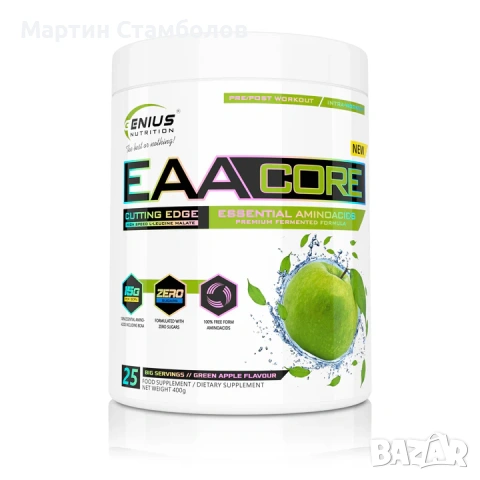 Genius Nutrition EAACORE | 400 грама