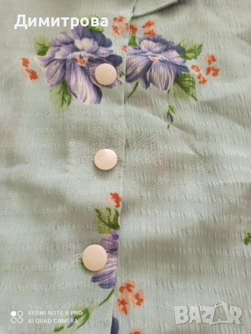 Дамска риза , снимка 1