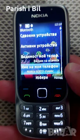 Nokia 6303, снимка 8 - Nokia - 44829797