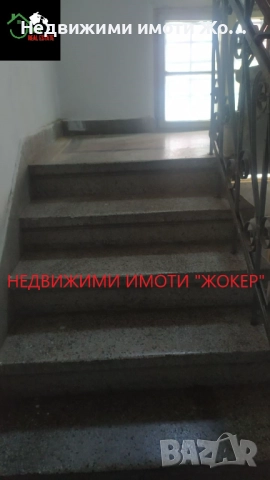 Четиристаен апартамент - гр. Велико Търново, снимка 11 - Апартаменти - 52710913