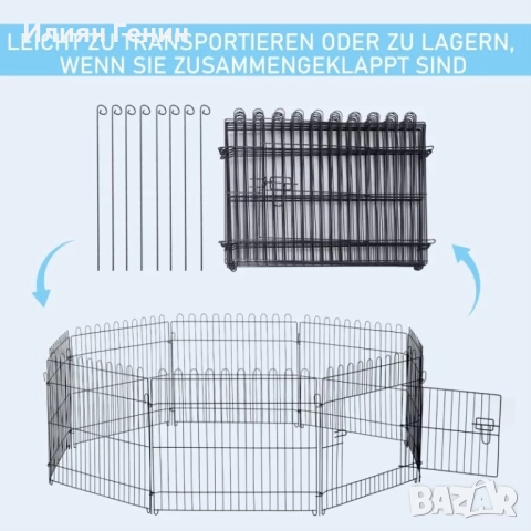 Кошара за кучета, снимка 8 - За кучета - 52597307