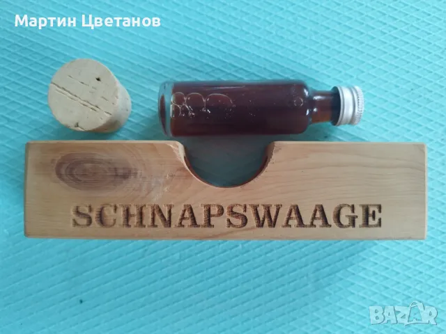 Винтидж алкохолен нивелир