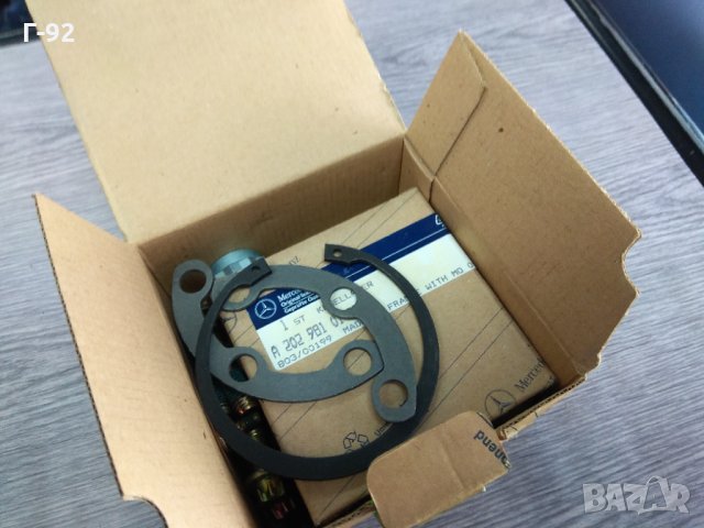A2029800016**NEU**MERCEDES-BENZ**Комплект лагер заден **, снимка 3 - Части - 32982584