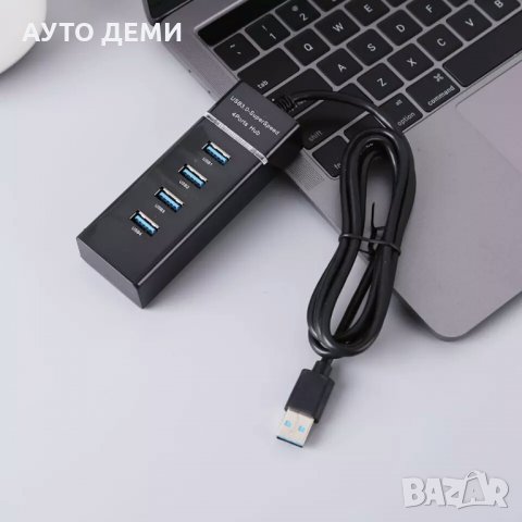 4 в 1 и 8 в 1 УСБ USB 2.0 разклонител за компютър лаптоп и други устройства с USB изходи, снимка 10 - Други - 33371475