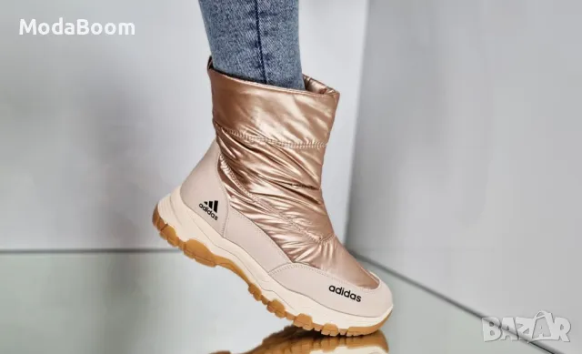 Adidas | дамски апрески| два цвята 