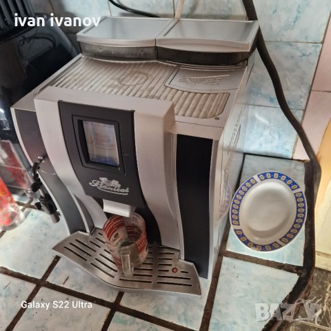 Кафе Автомат Бонитас , снимка 3 - Кафемашини - 44110773