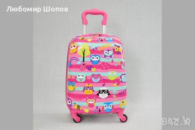 Детски куфари с четири колела, снимка 4 - Куфари - 47028698