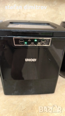 UNOLD 48945 Ледогенератор 