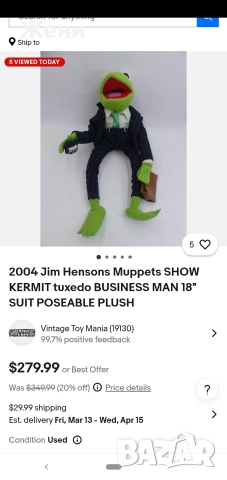 💖Много редки и скъпи колекционерски плюшени играчки - клоун, плъх, лешояд, мишка, снимка 18 - Плюшени играчки - 52533585