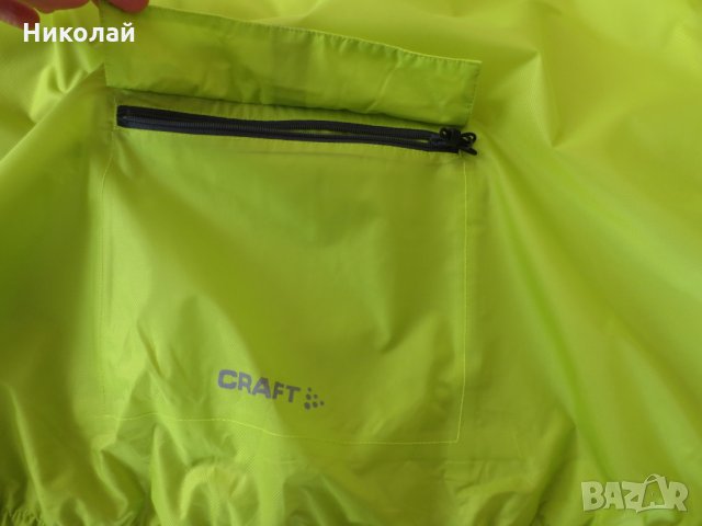 Craft Active Bike Mens Cycling Rain Jacket, снимка 10 - Спортни дрехи, екипи - 32437772