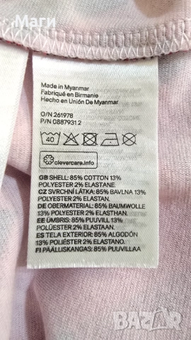 Детска карирана рокля H&M 8-10 години , снимка 4 - Детски рокли и поли - 52385323