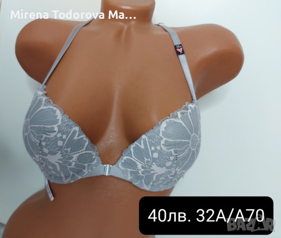 Victoria secret размер 32А