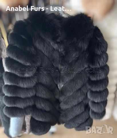 Дамски палта и якета от естествен косъм и кожа, снимка 18 - Палта, манта - 52157630