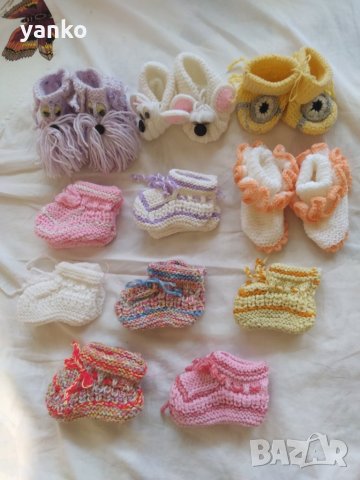 Плетени бебешки терлички - Промо, снимка 1 - Други - 27659044