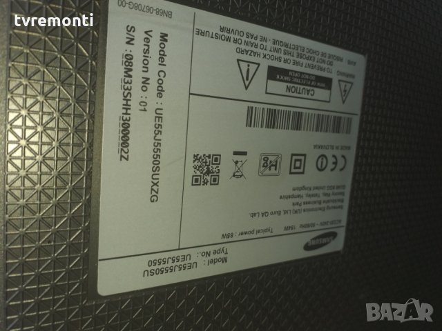 лед диоди от панел CJ055BGA-B1, снимка 2 - Части и Платки - 26230641