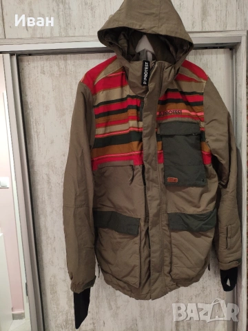 Яке Ски/сноуборд Protest, снимка 2 - Зимни спортове - 53483529