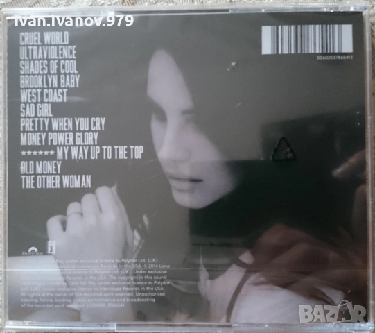 CD (Lana Del Rey - Ultraviolence), снимка 2 - CD дискове - 52003379