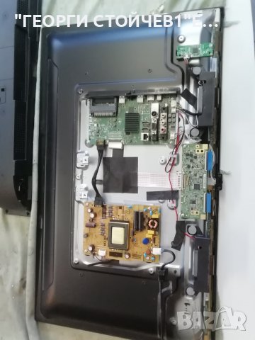  32FA6000  17MB171 17IPS62 HV320FHB-N00 VES315UNGB-2D-N51, снимка 6 - Части и Платки - 39503292