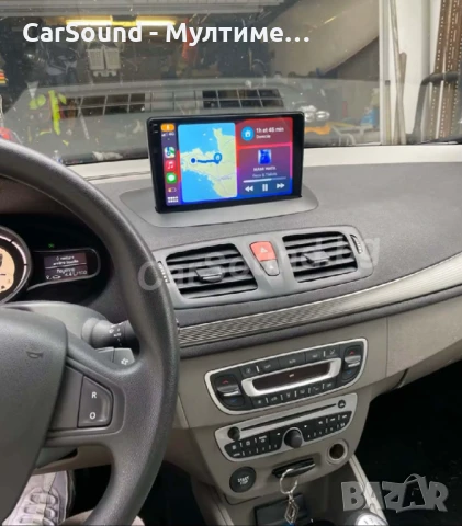 Renault Megane 3 - 9" Android 14 Мултимедия Рено Меган 3 CarPlay Навигация Андроид