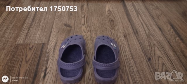 Детски чехли тип Крокс, снимка 5 - Детски сандали и чехли - 39799238