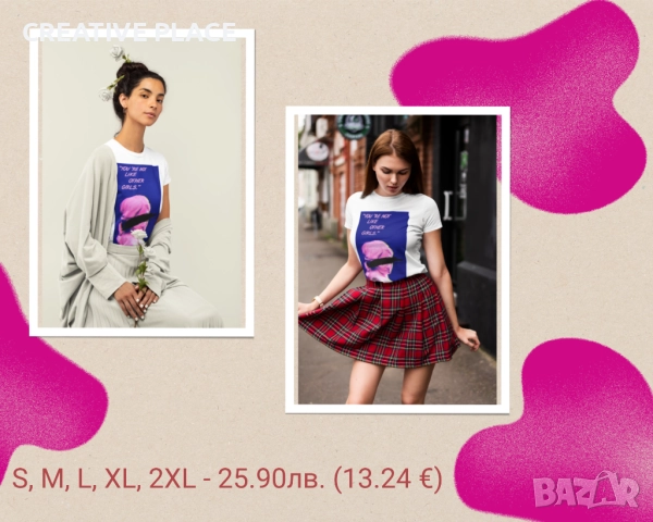 😍🌟 Унисекс тениски с дизайнерски принтове 👕, снимка 18 - Арт сувенири - 47086428