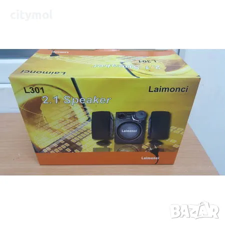 Активни тонколони Laimonci L301 2.1