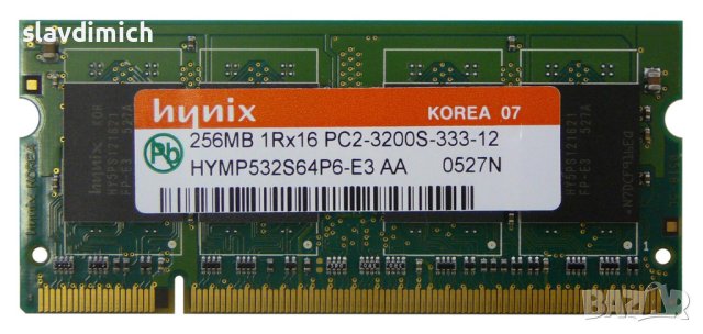 Рам памет RAM за лаптоп Hynix модел hymp532s64p6-e3 aa 256МB  DDR2 400 Mhz честота, снимка 1 - Лаптопи за работа - 43048328