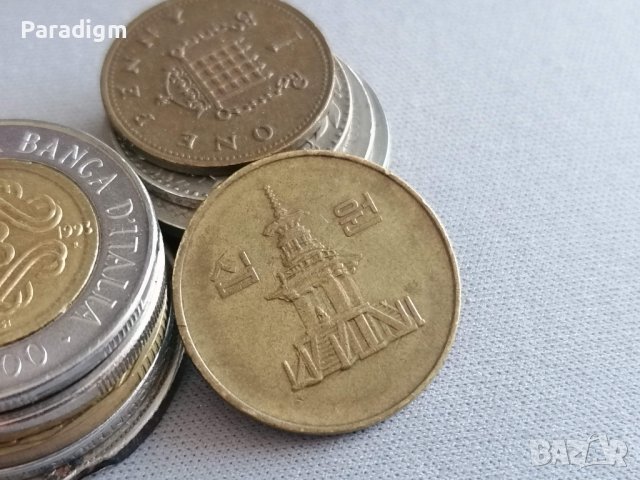Монета - Южна Корея - 10 вон | 1990г., снимка 2 - Нумизматика и бонистика - 39158306