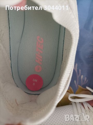 Hi-Tek нови маратонки , снимка 10 - Маратонки - 37972296