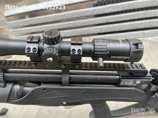 въздушна пушка Хатсан Херкулес Були лонг  калибър 6.35, снимка 3 - Въздушно оръжие - 52122814