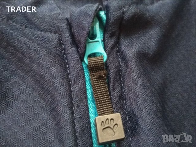 Muddyfox Cycling джърси тениска МТВ с дълъг ръкав ветровка колело, снимка 17 - Спортни дрехи, екипи - 33295917