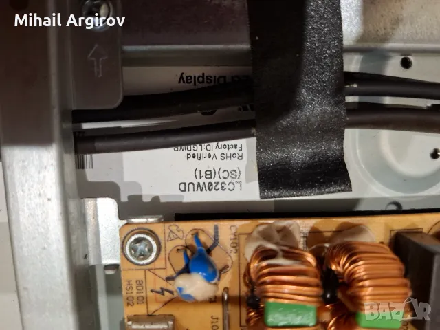 GRUNDING HAMBURG 32 VLC 8140 S/VEV190R-6 V-0/32/42/47 FHD 12HZ-6870C-0312B/-LC320 -6632-0623A, снимка 4 - Части и Платки - 49335281