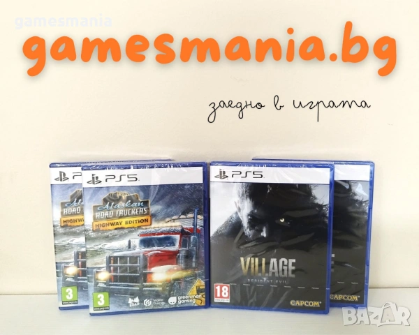 [ps5] ! Stellar Blade / Чисто НОВИ/ Експресна доставка/Супер Цена, снимка 15 - Игри за PlayStation - 53521927