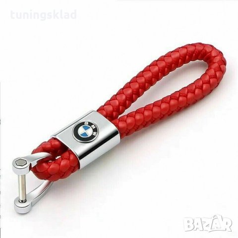 КОЖЕН КЛЮЧОДЪРЖАТЕЛ BMW, снимка 3 - Аксесоари и консумативи - 26975717