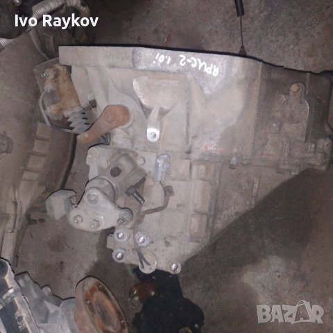 Ръчни скорости  Toyota Yaris 1.0 VVT-i 69 конски сили , снимка 2 - Части - 43961637