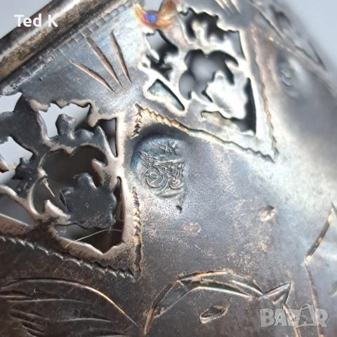 Османска империя сребърен подстакан сребро тугра, снимка 6 - Антикварни и старинни предмети - 52243164