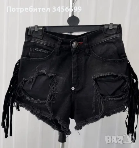 Къси панталонки Philipp Plein