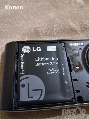 LG 2 в 1 Фотоапарат и телефон , снимка 13 - Фотоапарати - 51551488